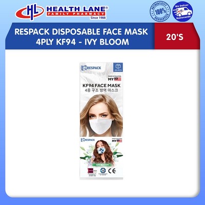 RESPACK DISPOSABLE FACE MASK 4PLY KF94 20'S- IVY BLOOM